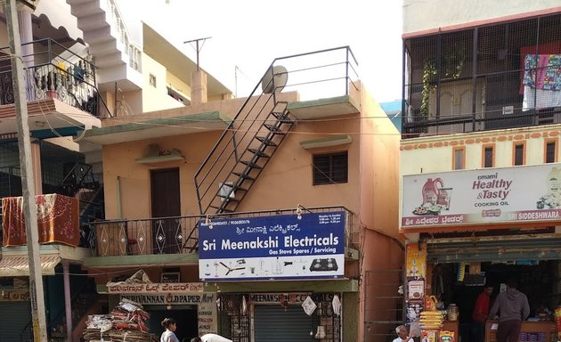 Photo of Meenakshi Electricals