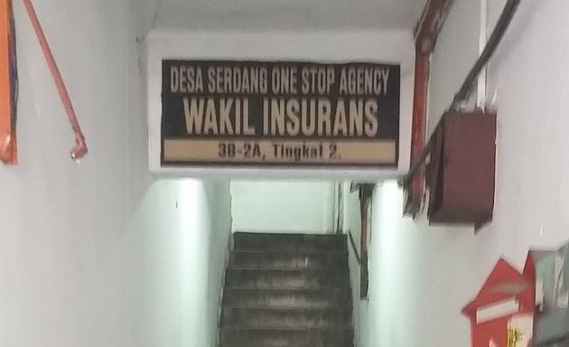 Photo of Desa Serdang One Stop Agency