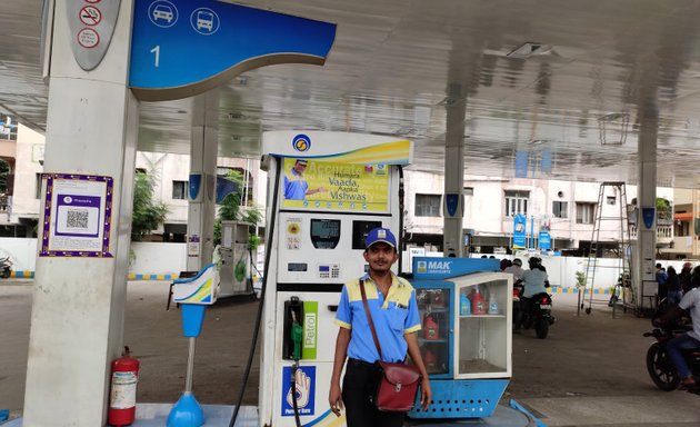 Photo of Bharat Petroleum Corporation ltd