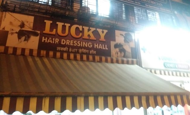 Photo of Lucky Hair Dresser Hall