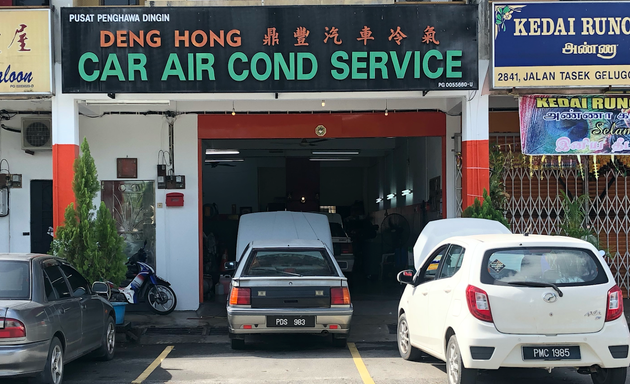 Photo of Deng Hong Car Air Cond Service