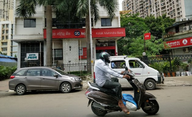 Photo of Kotak Mahindra Bank