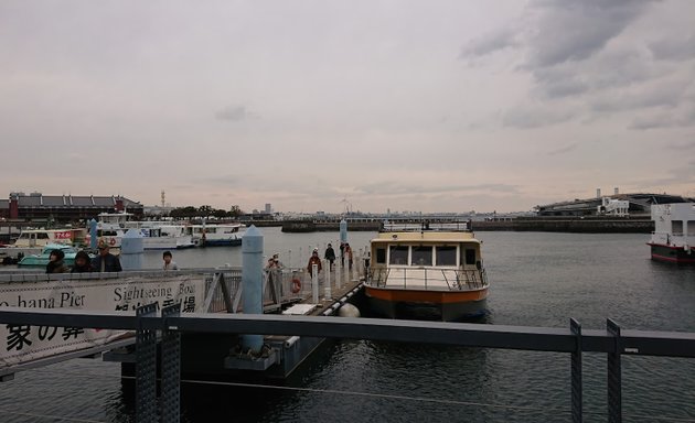 写真 京浜フェリーボート(株)