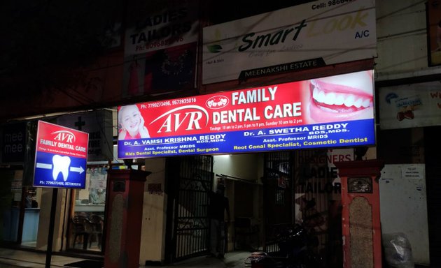 Photo of AVR Family Dental Care ( Kompally )