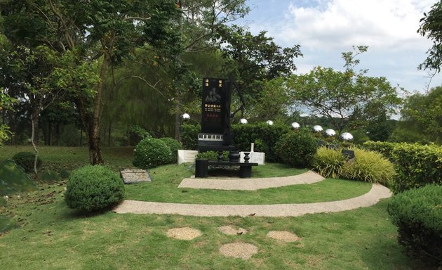 Photo of Christian Memorial Garden