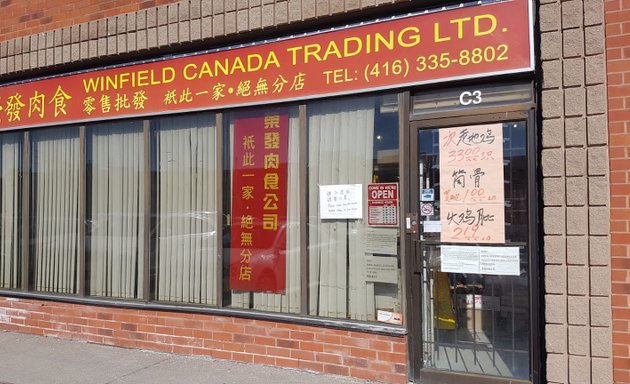 Photo of Winfield Canada Trading