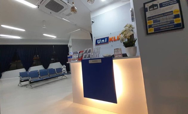 Photo of U.n.i KLINIK SERI KEMBANGAN 24 JAM