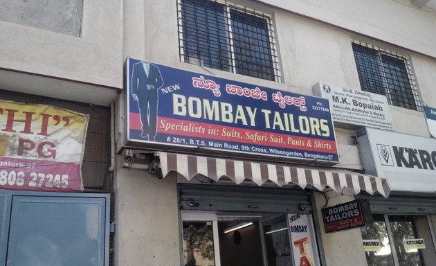 Photo of New Bombay tailors