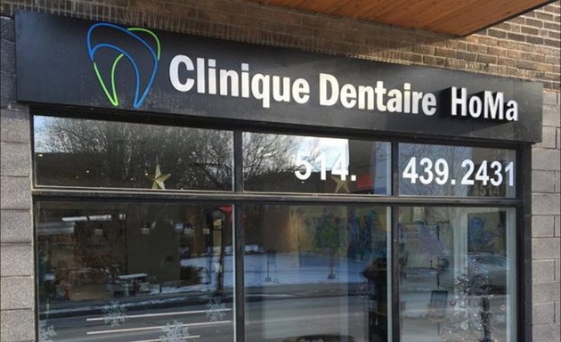 Photo of Clinique Dentaire HoMa