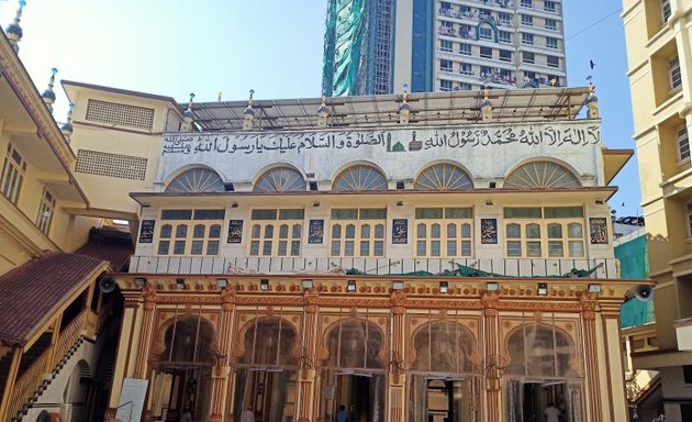 Photo of Zakaria Masjid