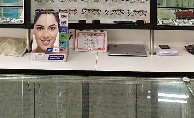 Photo of Shinde Opticians