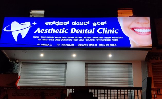 Photo of Aesthetic Multispeciality Dental Clinic