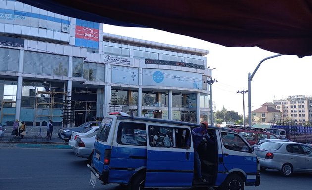 Photo of Shoa Mall