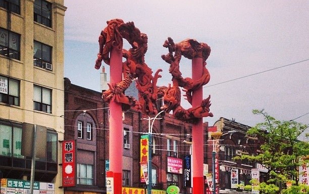 Photo of Hua Sheng Supermarket