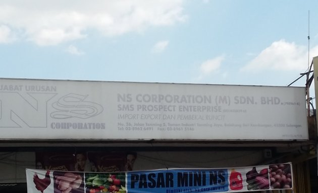 Photo of NS Corporation (M) Sdn. Bhd.