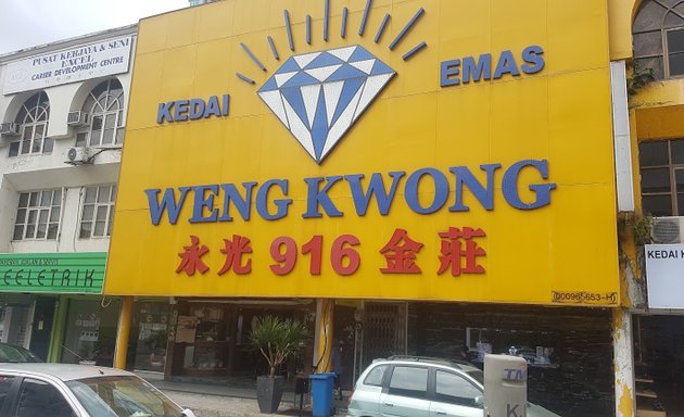 Photo of Weng Kwong 916 Kajang