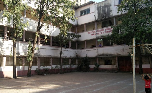Photo of R. C. Patel High School