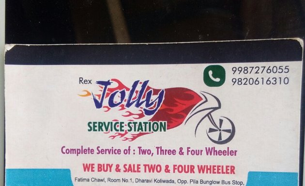 Photo of Jolly Service Station