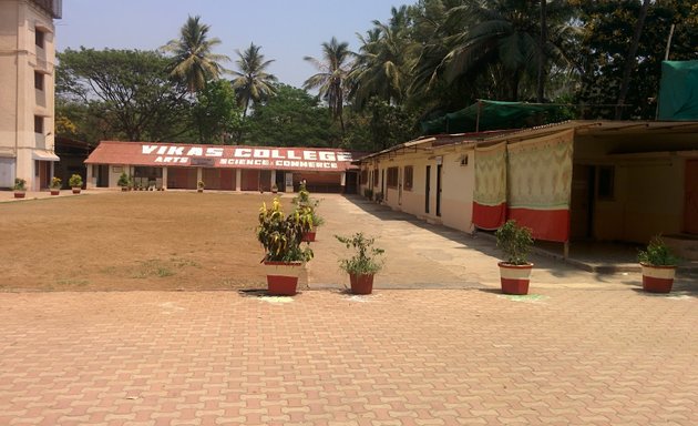 Photo of Vidya Vikas High School