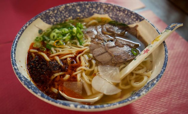 Photo de Yummy Noodles 渔米酸菜鱼 川菜