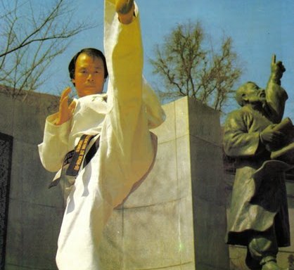 Photo of Rhee Taekwon-do