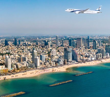 Photo of EL AL Israel Airlines