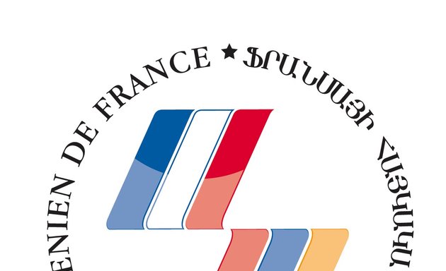Photo de Fonds Armenien de France