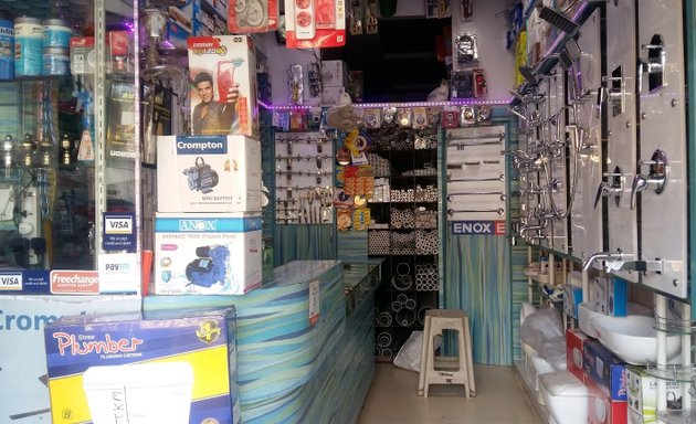 Photo of Shiv shakti Electric & Hardware Stores