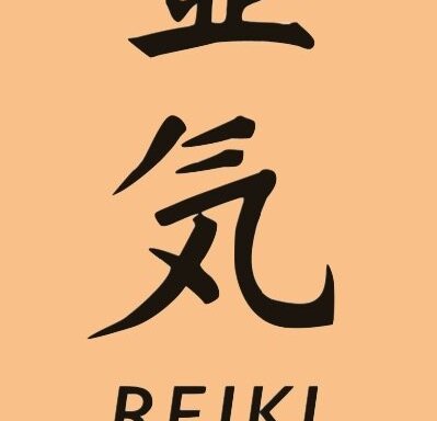 Foto von Reiki Frohnau