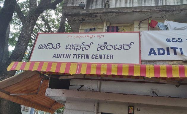 Photo of Aditi Tiffin Center