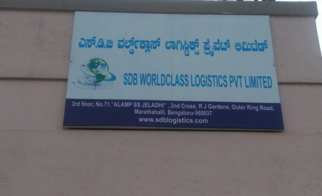 Photo of sdb Worldwide Logistics pvt ltd