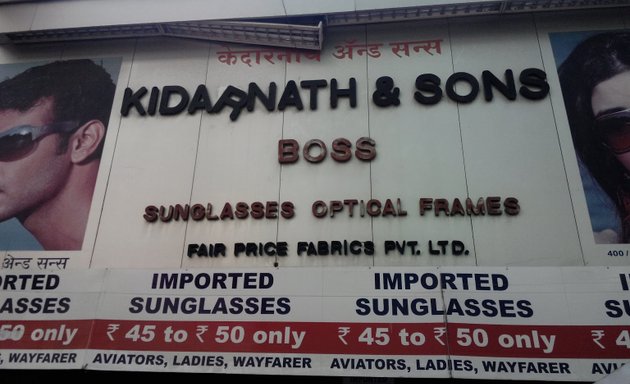 Photo of Kidarnath & Sons