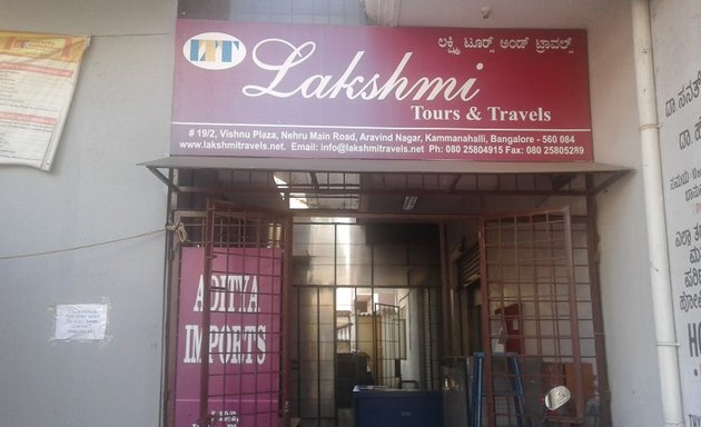 Photo of Lakshmi Travel Point