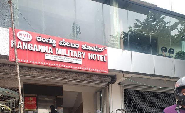 Photo of Ranganna Military Hotel