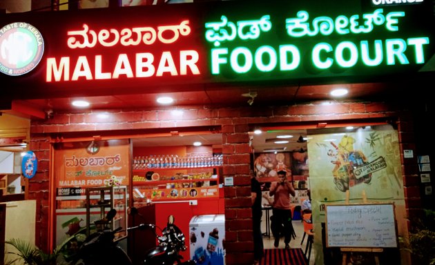 Photo of Malabar Food Court Orange