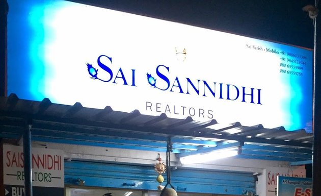 Photo of sai Sannidhi