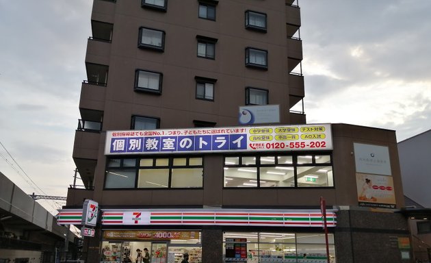 写真 セブン-イレブン キヨスクｊｒ六甲道駅改札口店