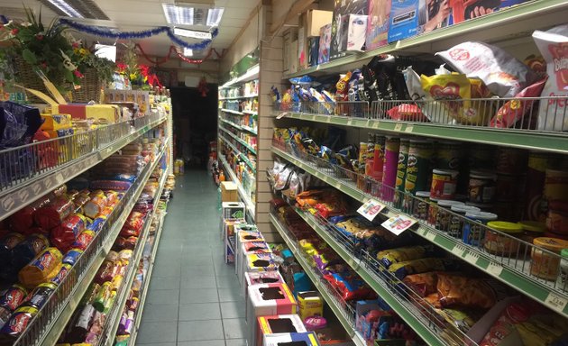 Photo of RPR International Supermarket