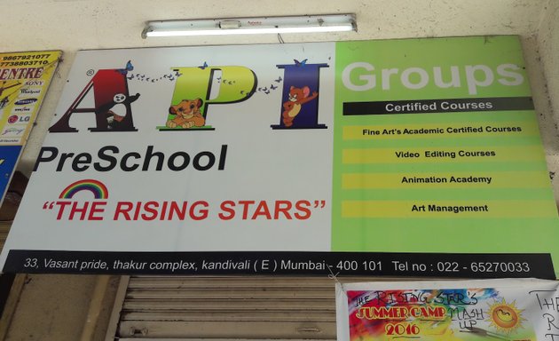 Photo of API Pre-School