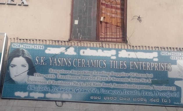 Photo of S.K.Yasins Ceramics Tiles Enterprises