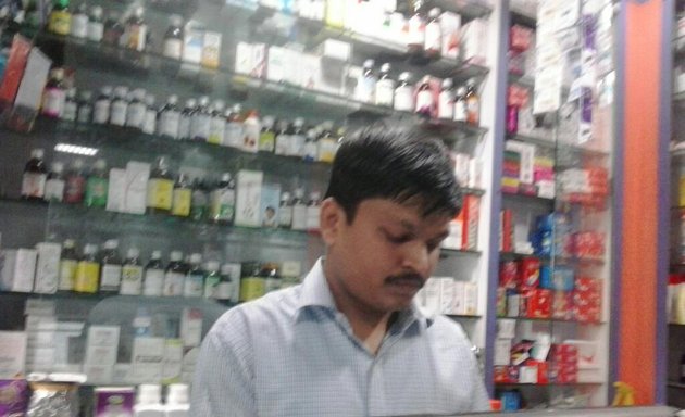 Photo of Shatayu Medicals & General Stores