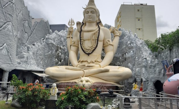 Photo of Shiva Shakti Temple