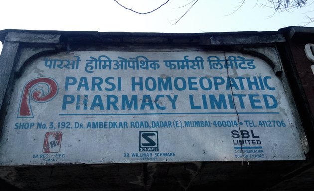 Photo of Parsi Homoeopathic Pharmacy Limited