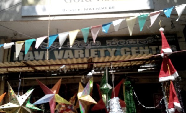Photo of Ravi Variety Centre