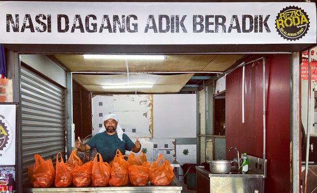Photo of Nasi Dagang Adik Beradik (Rezki Roda) — Taman Puchong Prima