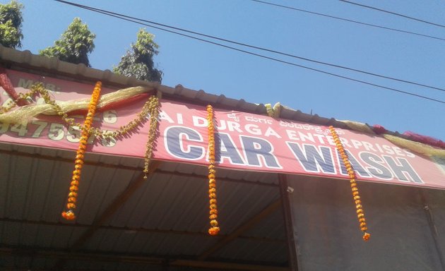 Photo of jai Durga Enterprises