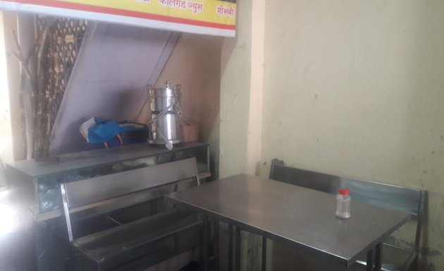 Photo of shree nath juice & sneaks center