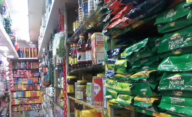 Photo of Prabhat Super Market