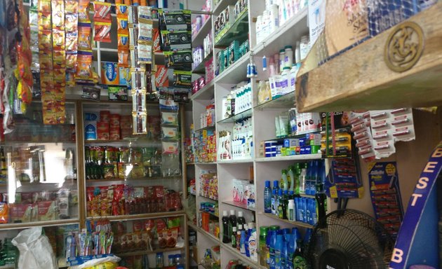 Photo of ravi store