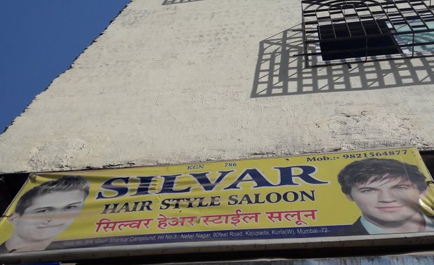 Photo of Silvar Hair Style Saloon